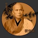 El súbito despertar del Samurai